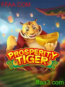 Explorando o Fascinante Universo de ProsperityTiger